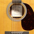 Body of Martin 000E Retro Plus Granadillo Guitar image number 3